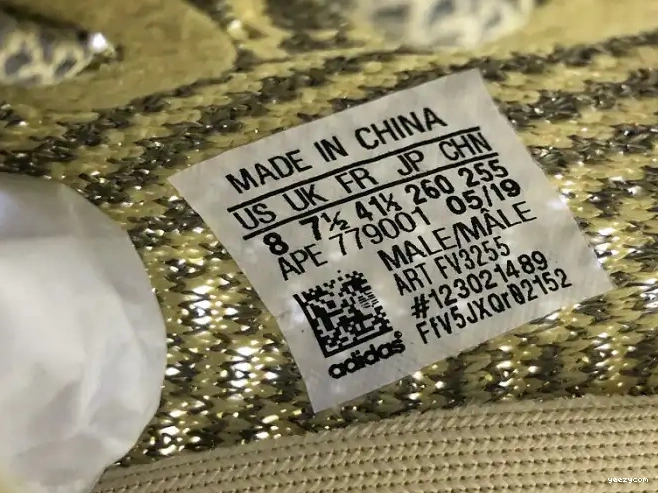 Adidas V2 FV3255 350 Yeezys Reflective Antlia 0528